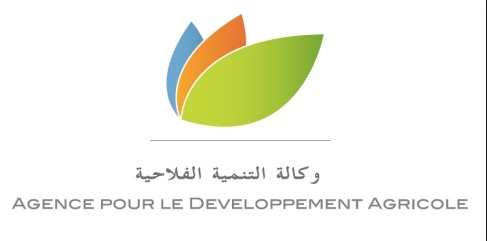 وكالة التنمية الفلاحية ADA