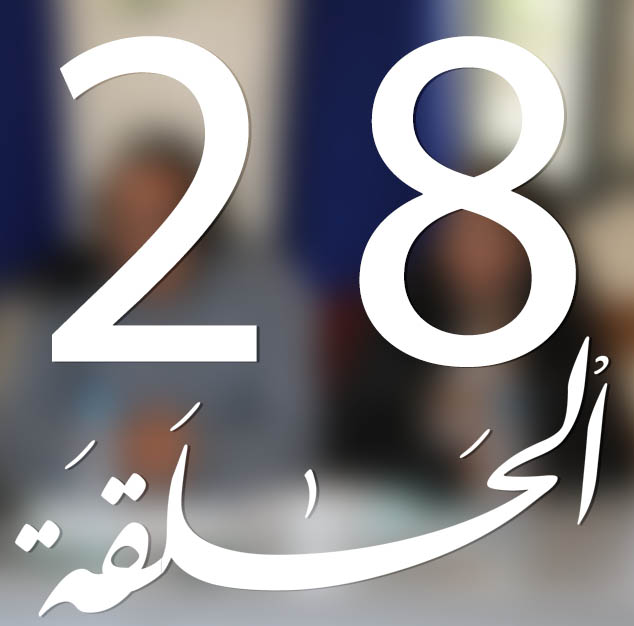 مع الفلاح ليوم الجمعة 04 أبريل 2014