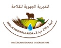 انطلاق الموسم الفلاحي 2015-2016 بإقليم سيدي بنور الإجراءات و التدابير المتخذة .