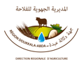 المعرض الفلاحي أكري إكسبو المغرب (AGRI-EXPO MAROC )المعرض الفلاحي أكري إكسبو المغرب (AGRI-EXPO MAROC )