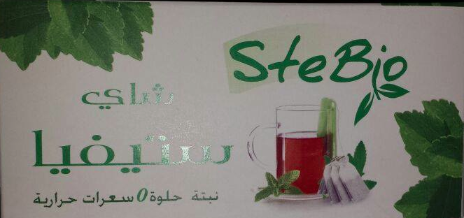 tisane de stevia