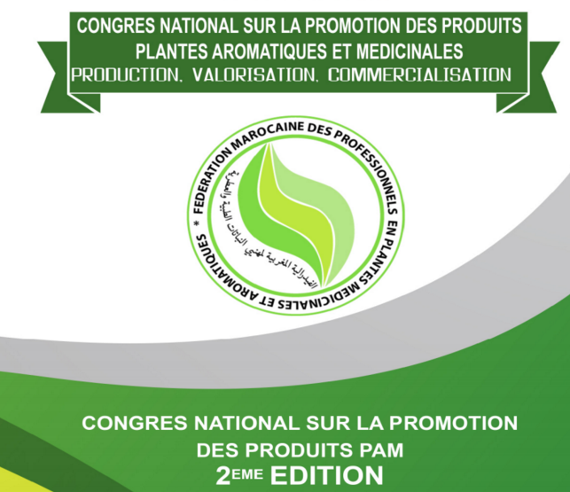 مراكش تحتضن يومي 5 و 6 ماي الجاري المؤتمر الوطني الثاني لمهنيي النباتات العطرية و الطبية.